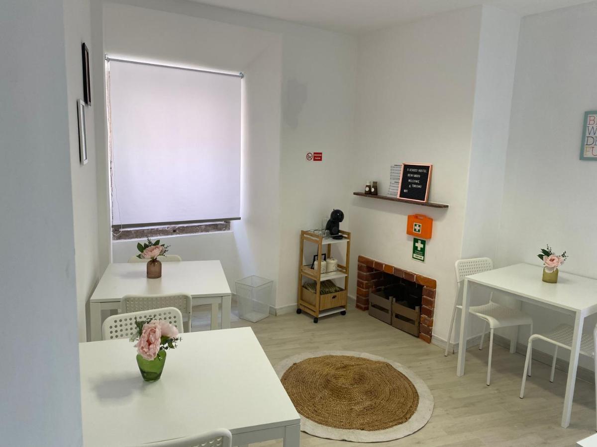 سيتوبال 5 Senses Hostel المظهر الخارجي الصورة